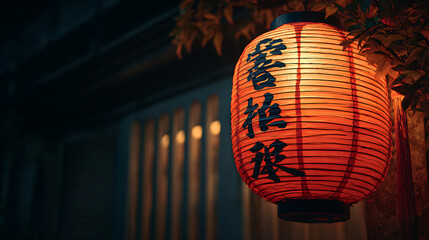 Abstract colorful background