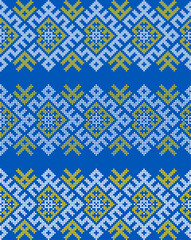 Ukrainian ethnic ornament vector, yellow and blue cross-stitch seamless pattern, traditional vyshyvanka embroidery, folk art border for print, fabric, clothing, website, banner, background