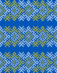 Ukrainian ethnic ornament vector, yellow and blue cross-stitch seamless pattern, traditional vyshyvanka embroidery, folk art border for print, fabric, clothing, website, banner, background