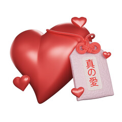 3D Japanese Love Omamori Charm with Red Heart Symbol Isolated on Transparent Background PNG