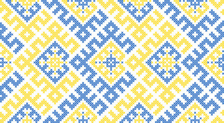 Traditional Ukrainian ornament vector, blue and yellow cross-stitch seamless pattern, ethnic vyshyvanka embroidery, folk geometric background for print, fabric, clothing, website, banner