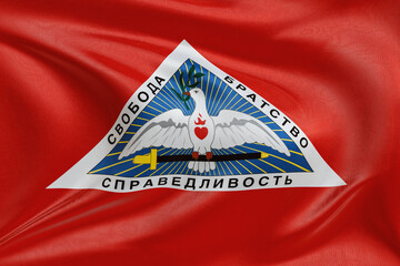 Flag of Russian Republic gracefully waving with smooth fabric folds, capturing the spirit of...