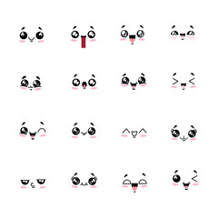 Naklejka premium Kawaii Cute Faces Vector Set – Cartoon Expressions Pack