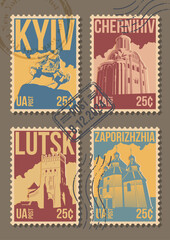 Ukraine Main Attractions Postage Stamps. Kyiv, Chernihiv, Lutsk, Zaporizhzhia Monuments, Church, Castle, Sich. Vintage Colors