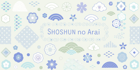 Japanese Spring Pattern with Cherry Blossoms and Fans Keywords: Japanese, spring, pattern, cherry