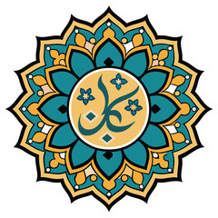 Intricate islamic ornamental mandala design with flowing arabesque patterns and geometric elements