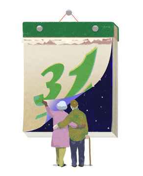 The calendar