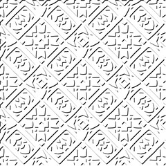 3d relief tiles. Vector pattern with symmetrical elements . Modern stylish abstract texture. Repeating tiles from striped elements. Black and white pattern.