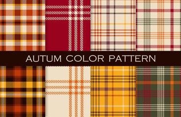 秋色カラーのチェック柄シームレスパターンセット ８種類