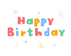 250917_해피벌스데이 텍스트