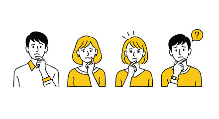 Four people with thoughtful expressions, pondering, and touching their chins, showcasing different stages of contemplation.