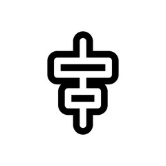 Align Vertical Center