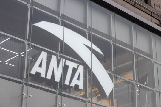 Shanghai, China - Aug 7, 2023: ANTA logo is seen at one of its stores in Shanghai, China. ANTA Sports Products Limited is a Chinese multinational sportswear corporation based in Jinjiang, Fujian.