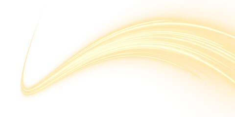 A matrix of glowing dots forms a pixelated wave, simulating digital communication. The smooth curve adds fluidity and modernity. Perfect for telecom and data services visuals. PNG