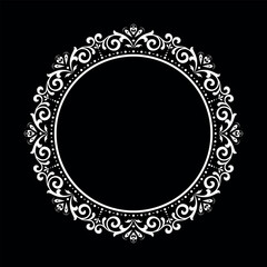 Decorative frame Elegant vector element for design in Eastern style, place for text. Floral black and white border. Lace illustration for invitations and greeting cards.