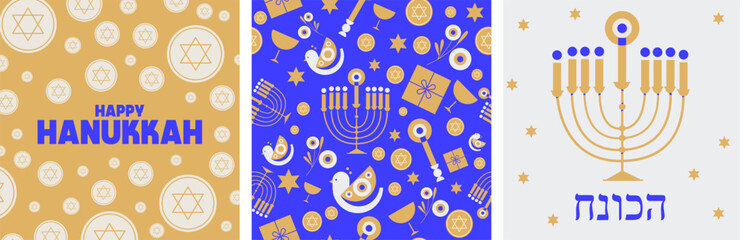 Elegant Hanukkah Seamless Pattern with Menorah, Stars of David, Dreidels, and Festive Symbols in Gold and Blue for a Joyful Holiday Celebration Poster Set
