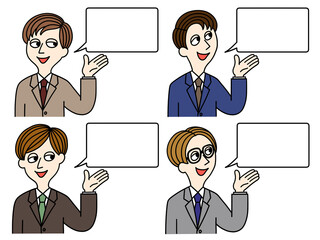 ポイントを伝える4人のビジネスマン
