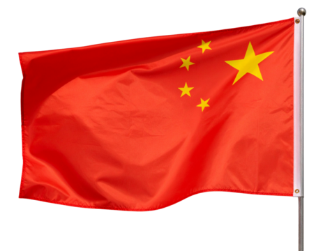 Flag of China isolated on transparent or white background - Powered by Adobe