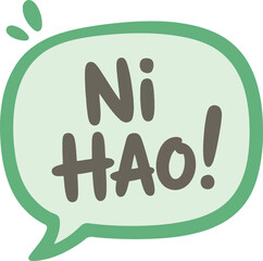 Ni hao speech bubble chinese greeting cartoon illustration vector