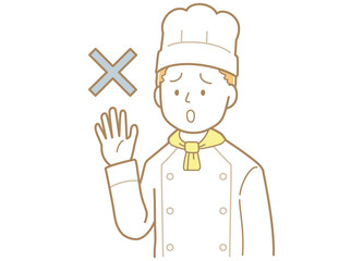 拒否のポーズをする若い男性のコックさんのイラスト
