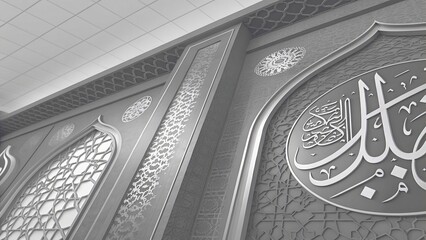 Modern Islamic Background Featuring Thuluth Style &bull; Islamic Art Background
