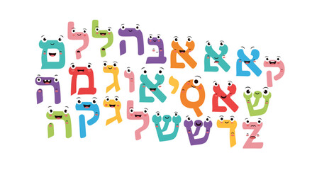Playful Hebrew Alphabet Characters for Childrens Education Material and Graphic Design Projects
