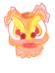 Monster Nian Mythology Chinese