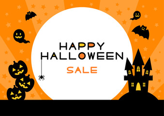 ハロウィンセールのイラスト かわいいカボチャとコウモリとお化け屋敷