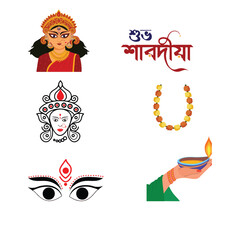 Durga Puja Shubho Sharodiya Typography and Festival Elements Vector. Hindu Festival Greeting with Durga Face and Garland Illustration. 