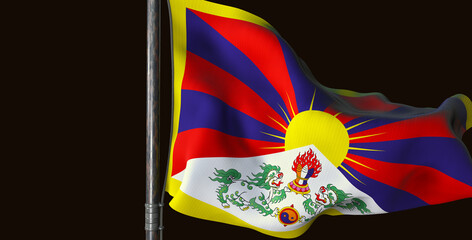 Tibetan Flag in the Wind: A vibrant flag of Tibet flutters proudly against a dark background,...