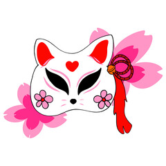 Japanese Kitsune Mask with Sakura Flowers Illustration