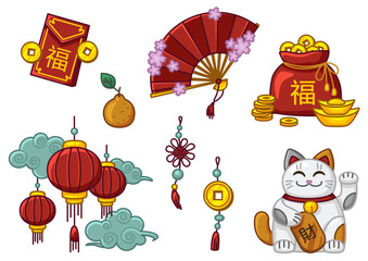 Chinese New Year items pack