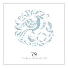The Art of Chinese Motifs, Classic Chinese Ornaments, Chinese Decorative Arts