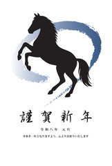 午年　馬のシルエットイラスト　シンプルでかっこいい年賀状　ベクター素材