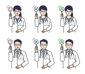 マルとバツの札を持つ医師のイラストセット