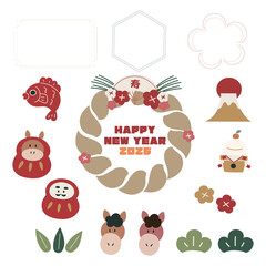新年、お正月素材のセット【2026午年】