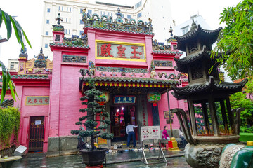 Jade Emperor Pagoda Ho Chi Minh City