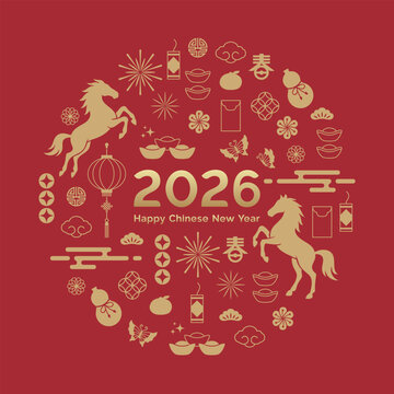 Happy Chinese New Year 2026, Year of the Horse. Red and gold circular traditional Chinese pattern, Horse zodiac, Chinese elements. 