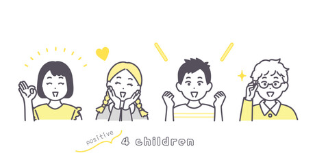 ポジティブな子どもたちのイラスト素材