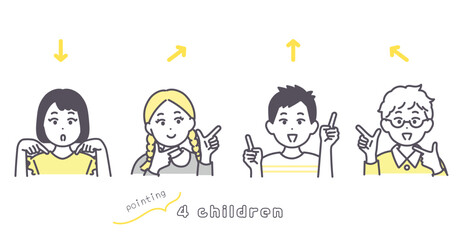 色々な方向を指差す子どもたちのイラスト素材