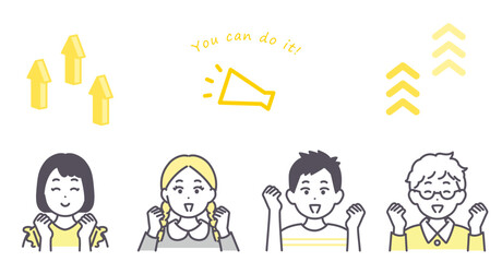 小学生くらいの子どもたちが応援する様子のイラスト素材