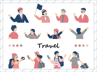 旅行を楽しむ人達