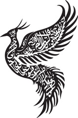 Naklejka premium Elegant Arabic calligraphy forms a majestic phoenix bird