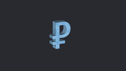 Minimal 3D render of the Russian ruble (₽) symbol on a dark clean background for financial and economic themes.