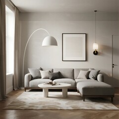 Modern Living Room with Neutral Tones and Minimalist Furniture