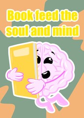 brain hug book cute brain cartoon style illustration