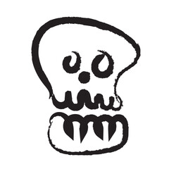 Skull Doodle Creepy Halloween Illustration Vector