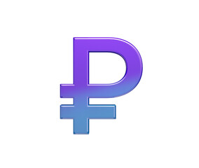 Stylish gradient Ruble symbol, a glossy 3D icon for Russian economy. 3d illustration