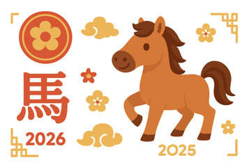 Chinese New Year 2026, Year of the Horse. Cute cartoon horse, lunar zodiac animal. Vector set for holiday greeting card, banner. Asian culture celebration with flat design elements.