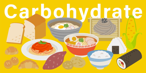 いろいろな炭水化物のイメージイラスト（三大栄養素・5大栄養素）